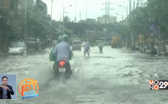 ไต้ฝุ่นตาลัสถล่มเวียดนาม