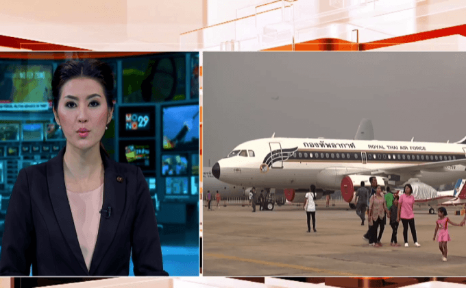 งานวันเด็กฐานทัพอากาศดอนเมือง