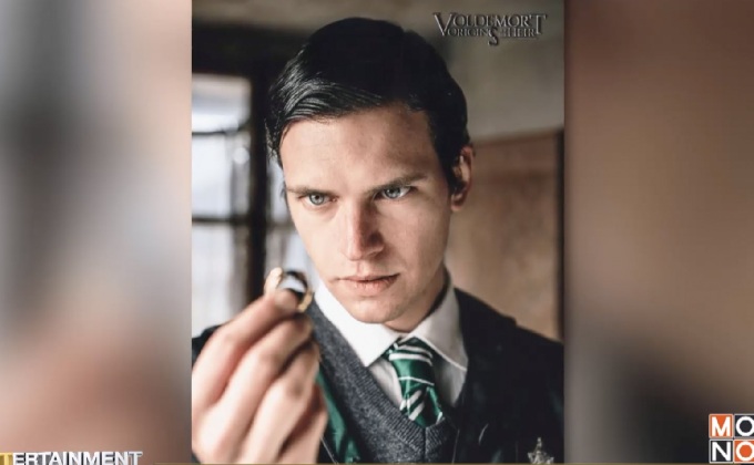 หนังแฟนเมดประวัติลอร์ดโวลเดอมอร์ ได้ไฟเขียวจากค่าย Warner Bros.