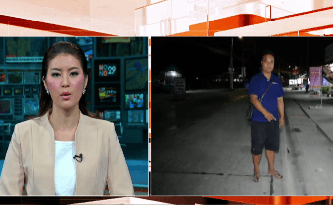 กระชากสร้อยคอช่างทำกุญแจ จ.ชลบุรี