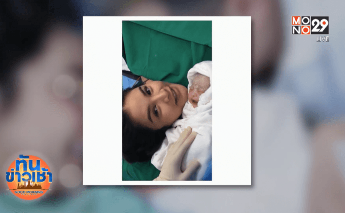 กระแต ศุภักษร คลอดลูกสาวคนแรก “น้องเจ้าขา” 