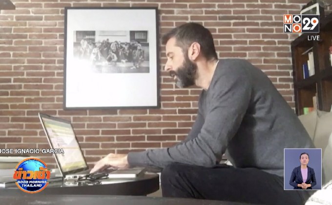 กระแส “ทำงานจากบ้าน” ดันยอดขายสินค้าอิเล็กฯ บูม