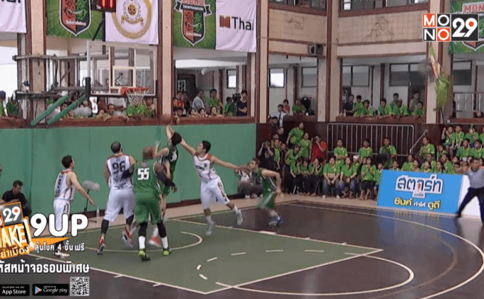 “โมโนแวมไพร์” ทำศึกรอบชิงชนะเลิศกับ “โมโนทิวไผ่งาม” เสาร์นี้ 