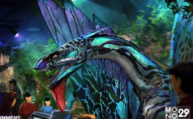 เปิดตัวงานจัดแสดงท่องโลกแพนโดร่าจาก Avatar ที่ไต้หวัน