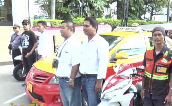 รถรับจ้างบริการฟรีทำความดีถวายในหลวงร.9