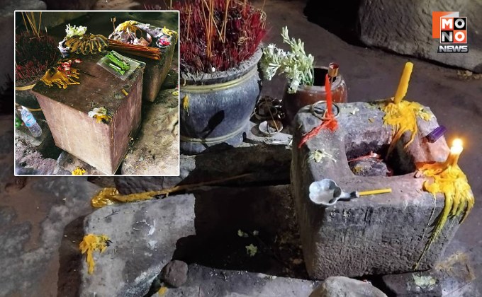 ยกออกแล้ว! ตู้รับบริจาคกัมพูชาในปราสาทตาควาย ป้องกันการเข้าใจผิดของนทท.