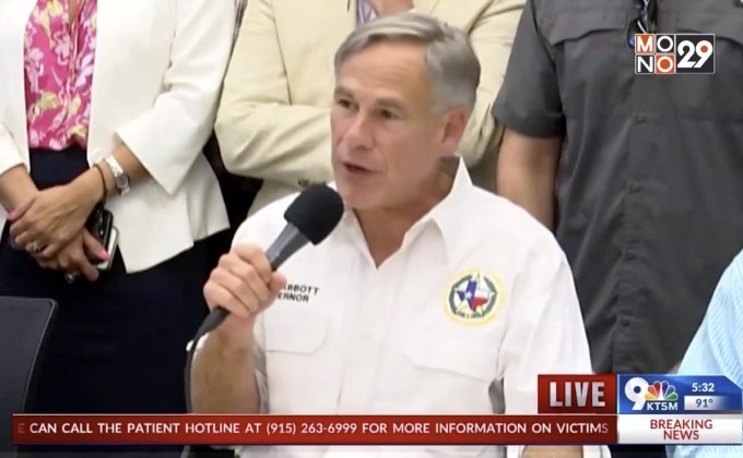 ผู้ว่าฯ เทกซัสแถลงข่าวถึงเหตุกราดยิงในห้างดัง