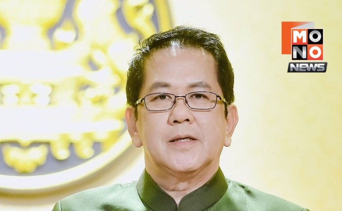 รัฐบาลย้ำ พีระพันธุ์ยังนั่งรองนายกฯ–พลังงาน คำสั่งเดิมยังมีผล