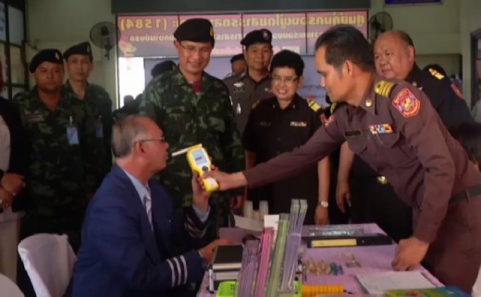 ตรวจสารเสพติดพนักงานขับรถโดยสารสาธารณะ