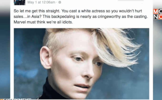 Star Trek รุ่นเก๋า “จอร์จ ทาเคอิ” โวยฮอลลีวู้ดเหยียดดาราเอเชีย