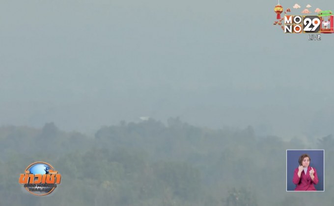 เหนือ-อีสาน ค่าฝุ่น PM2.5 สูง