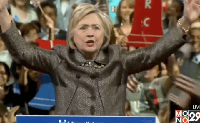 คลินตัน ขึ้นแท่นว่าที่ตัวแทนเดโมแครต