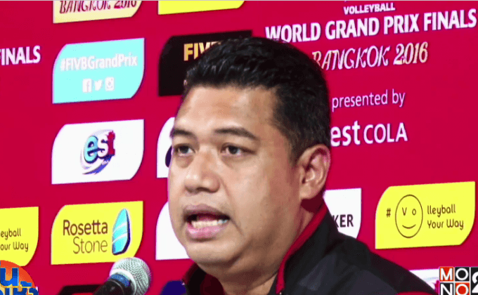 ลูกยางสาวไทยพร้อมสู้บราซิล ประเดิมเวิลด์กรังด์ปรีซ์