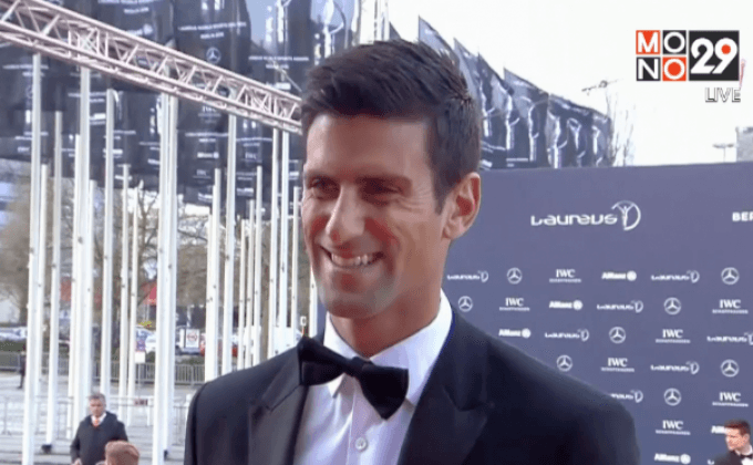 ยอโควิช-วิลเลียมส์ คว้ารางวัลนักกีฬายอดเยี่ยม