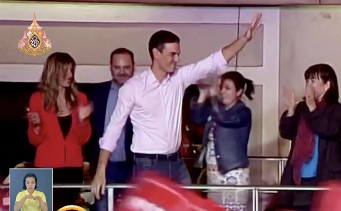 การเมืองสเปนยังไม่แน่นอน หลังรัฐบาลคว้าชัยเลือกตั้ง