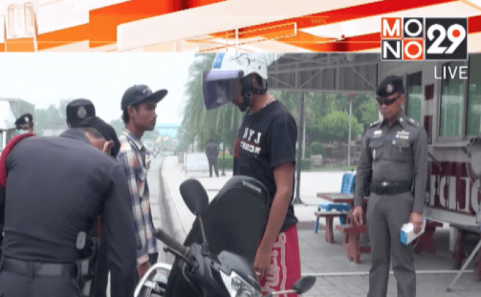 เฝ้าระวังเหตุรุนแรงก่อนวันครบรอบเหตุการณ์ตากใบ