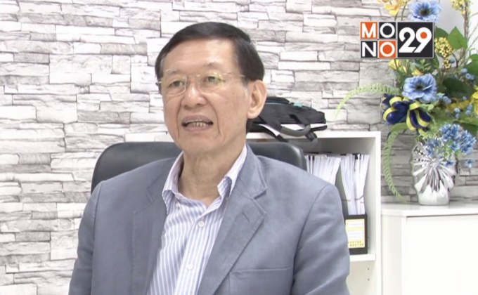 “ไพบูลย์” แนะกมธ.ป.ป.ช.สภาฯถอนหนังสือเชิญ “นายก”