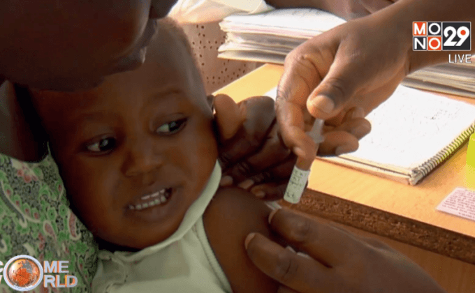 ยุโรปไฟเขียววัคซีนมาเลเรียตัวแรกของโลก