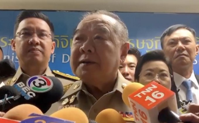 “บิ๊กป้อม” ยันรัฐไม่มีส่วนเกี่ยวข้องปมผู้ต้องสงสัยคดีมั่นคงดับ