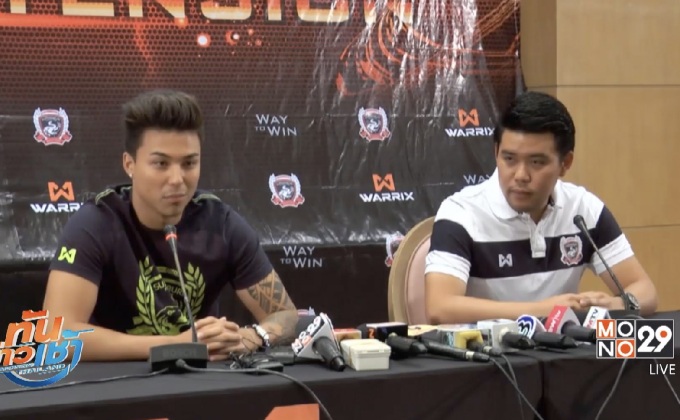 จับตา เชียงราย เต็งได้ลายเซ็น “ชัปปุยส์”