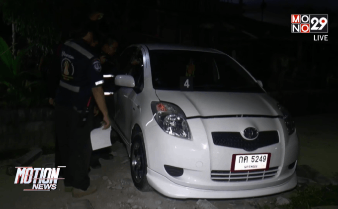 ภรรยาขับรถยนต์ออโต้พลาดถอยชนสามีเสียชีวิต