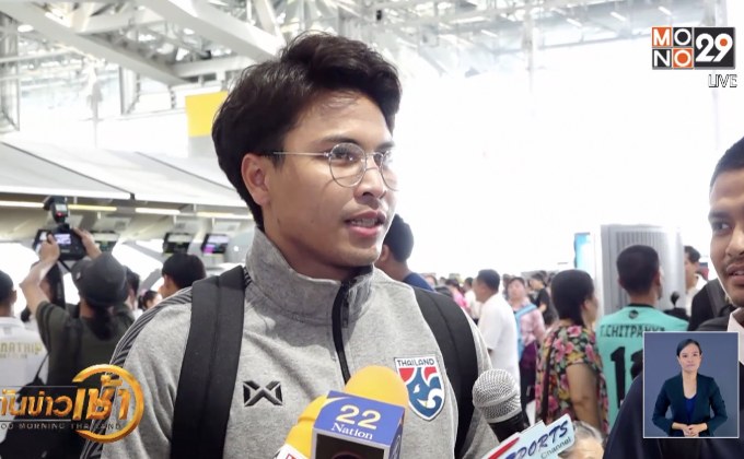 3 แข้งเจลีกสมทบทัพช้างศึกลัดฟ้าสู่จีน