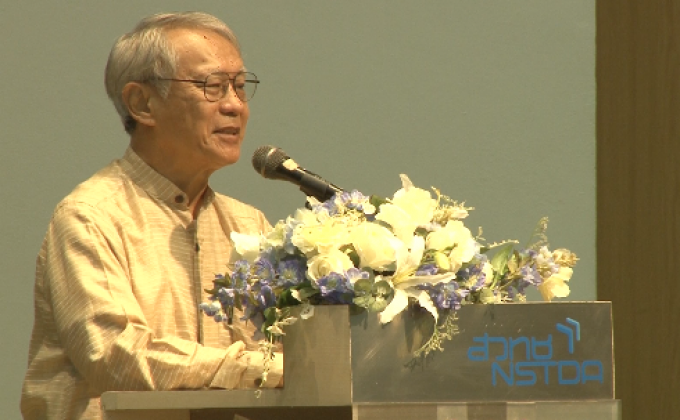 สวทช.จัดกิจกรรมชุมนุมสมาชิกJSTP