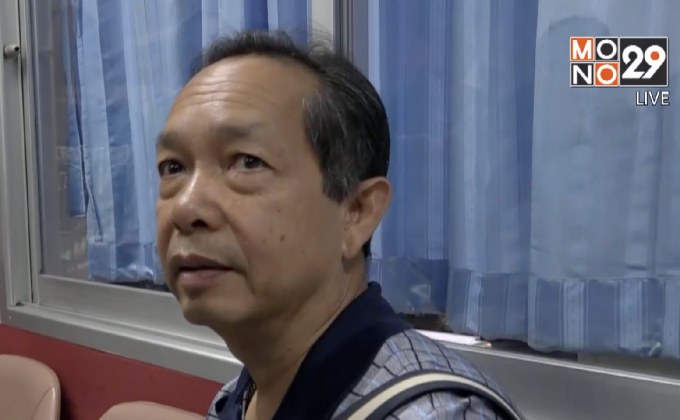 แจ้ง 3 ข้อหา ลุงหัวร้อนควงไม้เท้าทุบรถอาจารย์