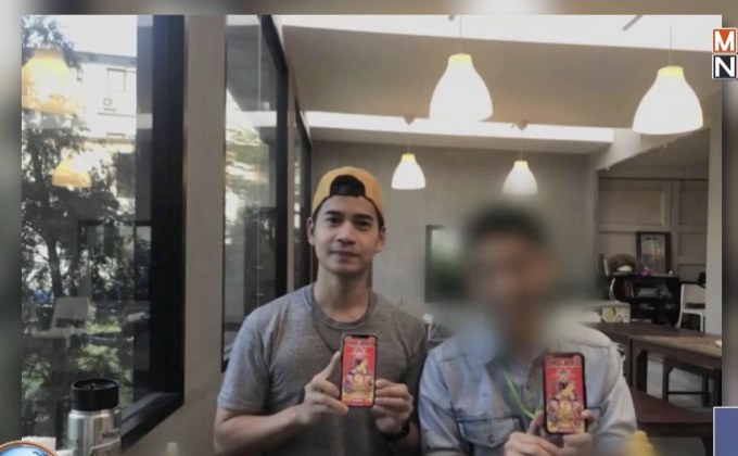 “ฟรอยด์”เตรียมพบตำรวจ แจงเจลลี่กัญชา