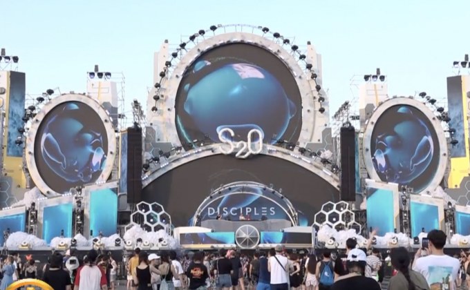 “S2O 2019” ยกทัพดีเจระดับโลกระเบิดความมันส์