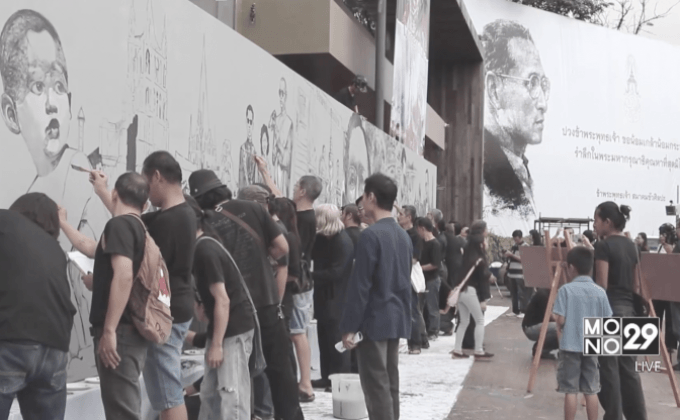 ศิลปินภาคเหนือระดมพลัง วาดภาพในหลวงรัชกาลที่ 9