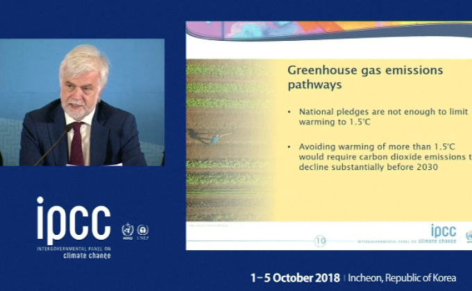 ​รายงานชี้อุณหภูมิโลกจะเพิ่มขึ้นอีก 1.5 องศา