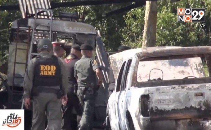 ตร.เร่งล่าโจรใต้บุกเผา สนง.การไฟฟ้ากาบัง จ.ยะลา