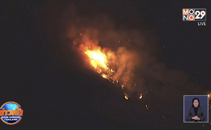 ​ชาวสหรัฐฯ กว่า 1 พันครัวเรือนเสี่ยงไฟป่า “บ็อบแคต”