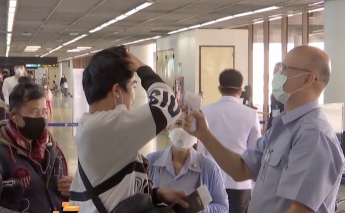 ศบค. ปรับลดเวลาเคอร์ฟิว –เปิดห้าง 17 พ.ค.