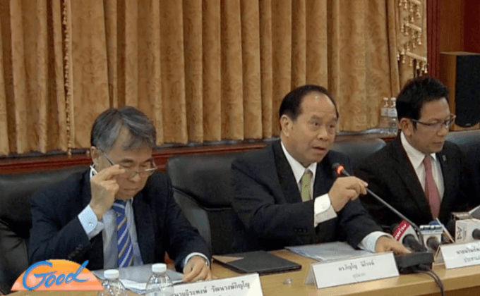 มติเอกฉันท์ ยกเลิกเลือกตั้งนายกสมาคมฟุตบอลฯ