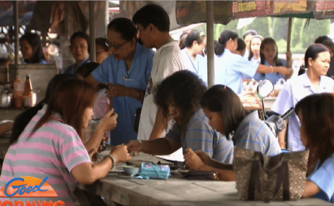 นายกฯใช้ ม.44 รื้อบอร์ด สปส.