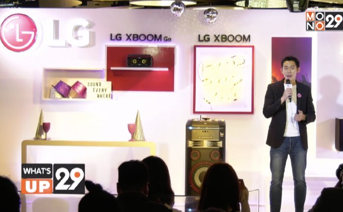 แอลจี เปิดตัวทัพนวัตกรรมเครื่องเสียงรุ่นใหม่