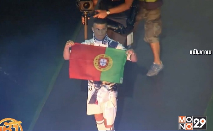 “โรนัลโด” ถูกยื่นฟ้องคดีเลี่ยงภาษีในสเปน