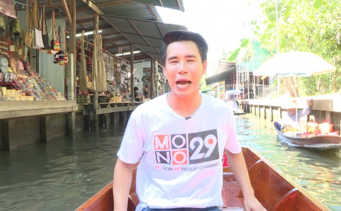 เจษฎาพาลุย : สัมผัสวิถีชีวิตการทำน้ำตาลมะพร้าวกับบังเละ