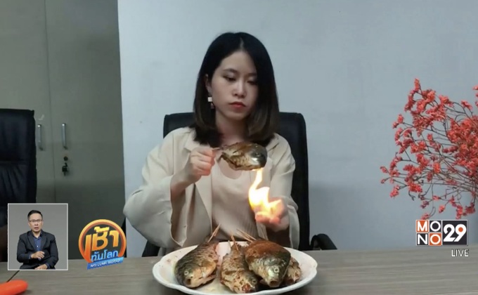 “Ms.Yeah” เน็ตไอดอลผู้ทำอาหารกินในออฟฟิศ