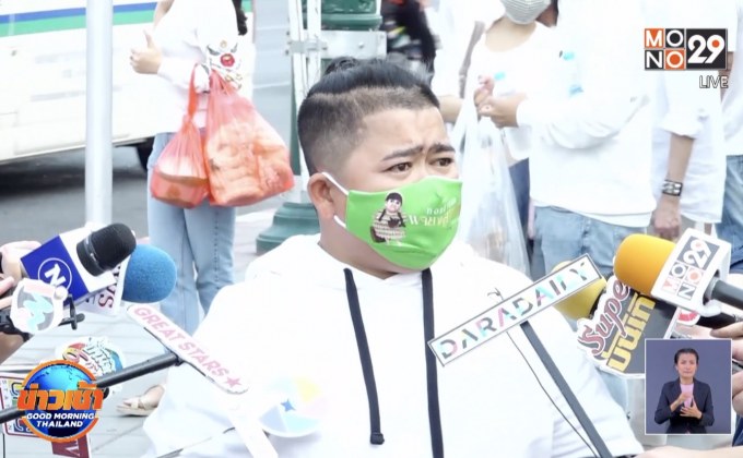 “โก๊ะตี๋” แฮปปี้ได้ “ต๋อย ไตรภพ” เป็นญาติผู้ใหญ่สู่ขอแฟนสาว