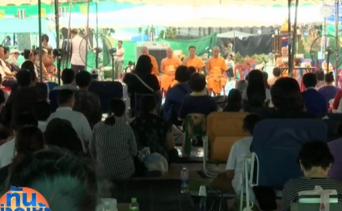 นายกฯเรียกถกด่วนแก้ปัญหาธรรมกาย