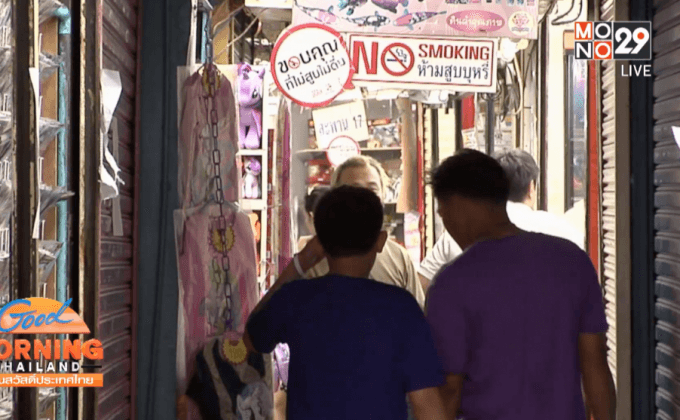 กทม.รื้อสิ่งปลูกสร้างย่านสะพานเหล็กวันนี้