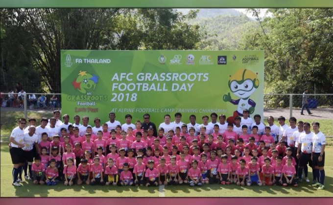 โครงการศูนย์พัฒนาเยาวชนสู่การเป็นมืออาชีพ