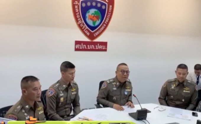 ปคบ.จับผู้ต้องหาเปิดเฟซบุ๊กหลอกขายหน้ากากอนามัย