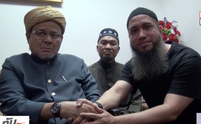 “โต ซิลลี่ฟูลส์” เข้าขอโทษจุฬาราชมนตรี ปมวิพากษ์ศาสนา