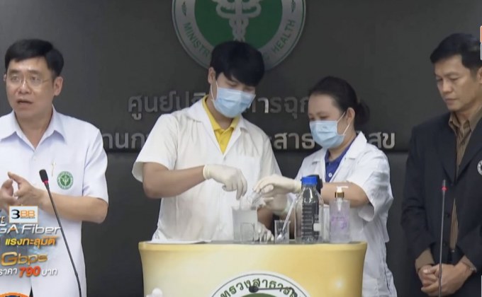 สธ.ประกาศให้เจลแอลกอฮอล์เป็นเครื่องสำอาง