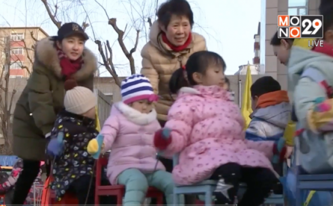 จีนประสบความสำเร็จแก้ปัญหามลพิษทางอากาศ