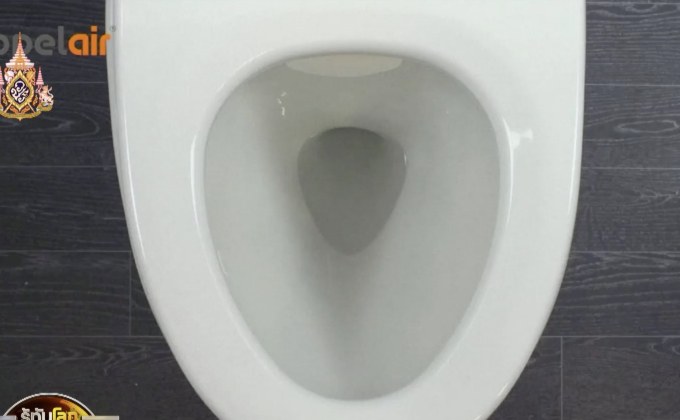 29 LifeSmart : Innovation Update 07-05-62